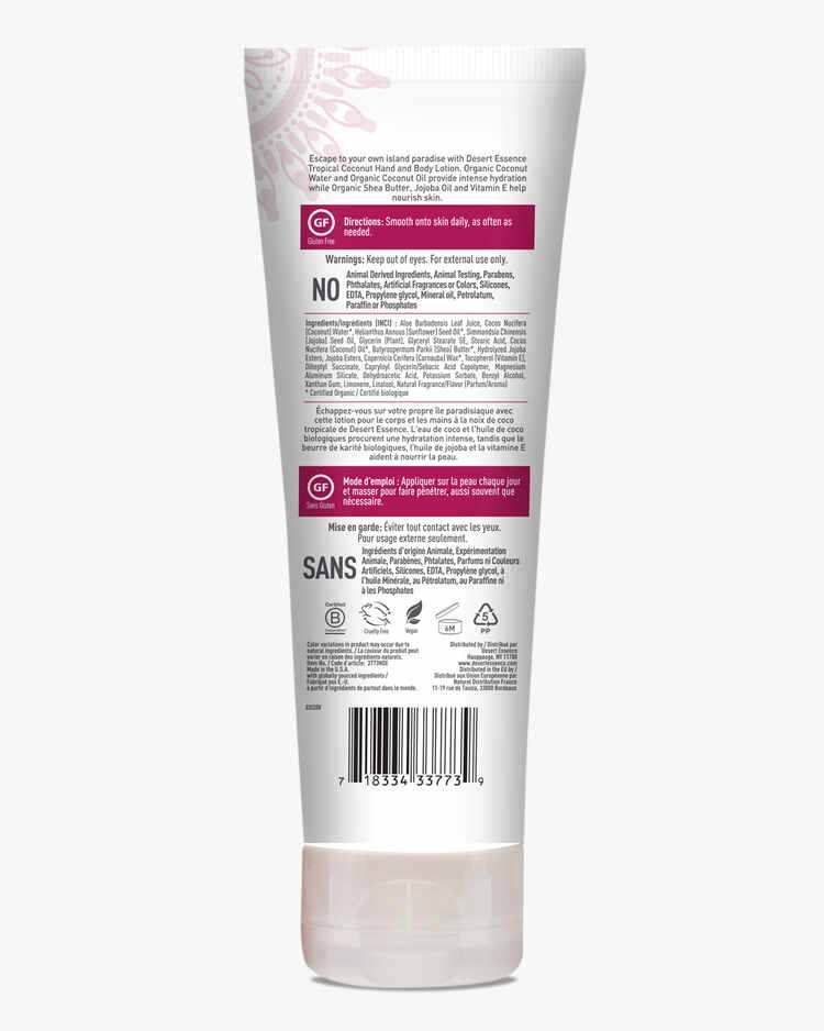 Tropical Coconut Hand and Body Lotion 8 Fl. Oz. Lotion