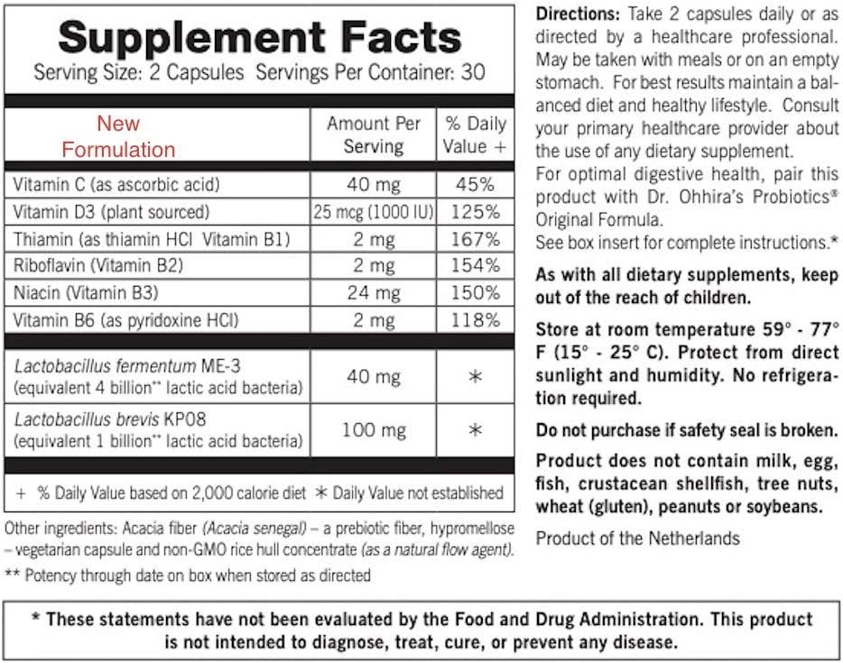 Reg'Activ Immune & Vitality 60 Capsules