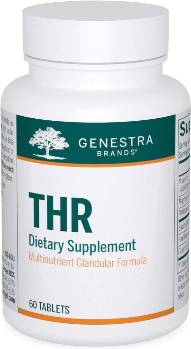 THR Cardio Complex 60t