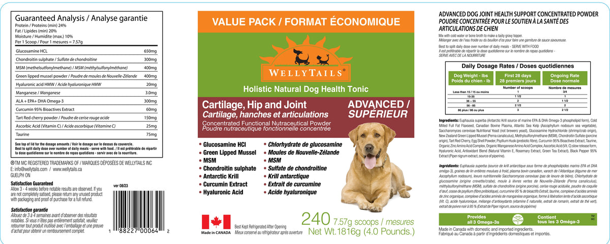 WellyTails WellyTails Cartilage, Hip & Joint Dog ADVANCED (original Rx formula updated)