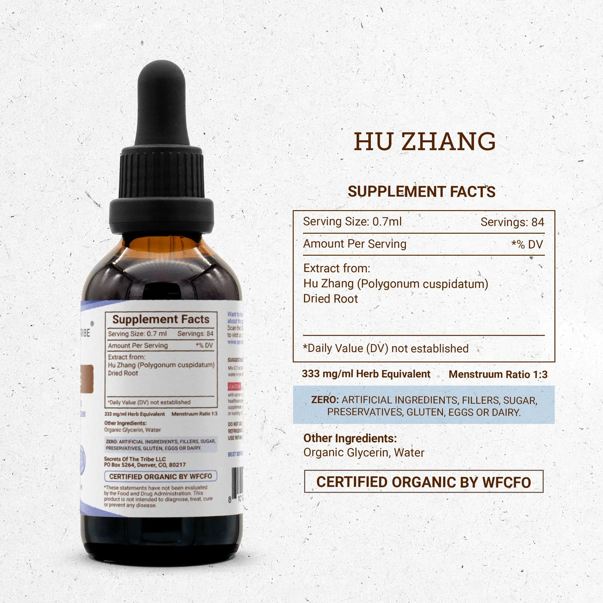 Hu Zhang Tincture