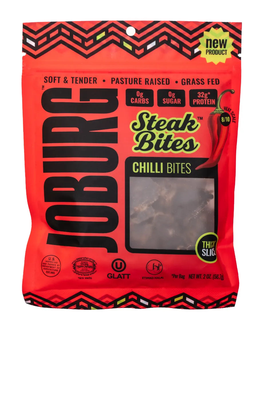 Chili Bites Steak Bites - (12 Pack)