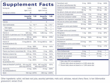 PurePals (with Iron) 90 Chewable Tablets Cherry