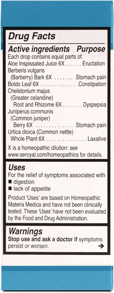 Unda #226 0.7 fl oz (20 ml)