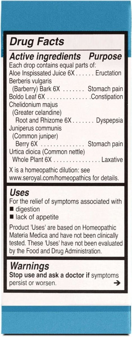 Unda #226 0.7 fl oz (20 ml)