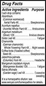 Unda #22 0.7 fl oz (20 ml)