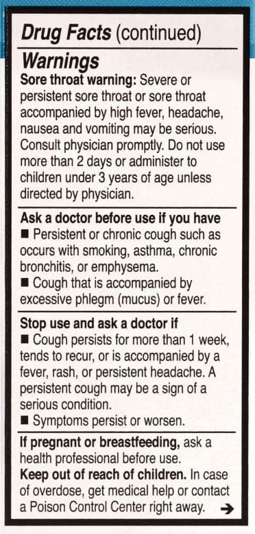 Unda #5 0.7 Fl Oz (20 Ml)