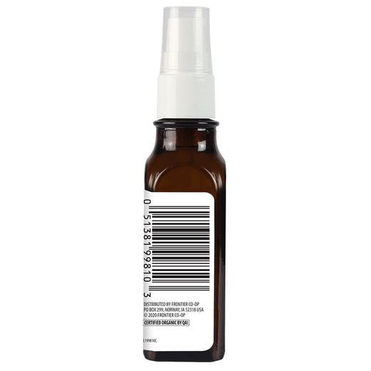 Argan Skin Care Oil Certified Organic 1.0 fl oz (30 ml)Oil