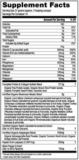 Mushroom Master Blend Vanilla Protein