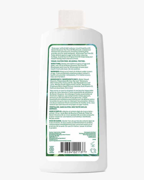 Tea Tree Oil 16 Fl. Oz Mouthwash Spearmint