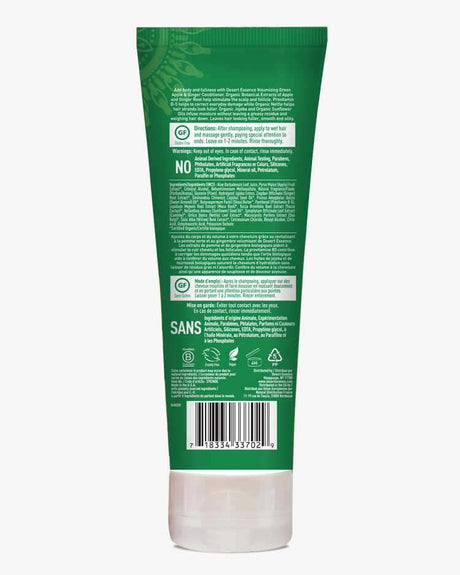 Green Apple & Ginger Conditioner 8 Fl. Oz. Liquid