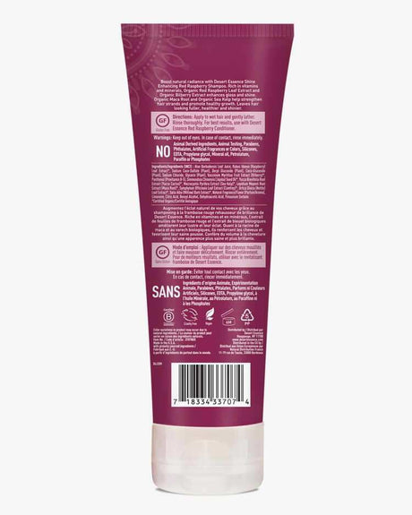 Red Raspberry Shampoo For Shine Enhancing 8 Fl. Oz. Liquid