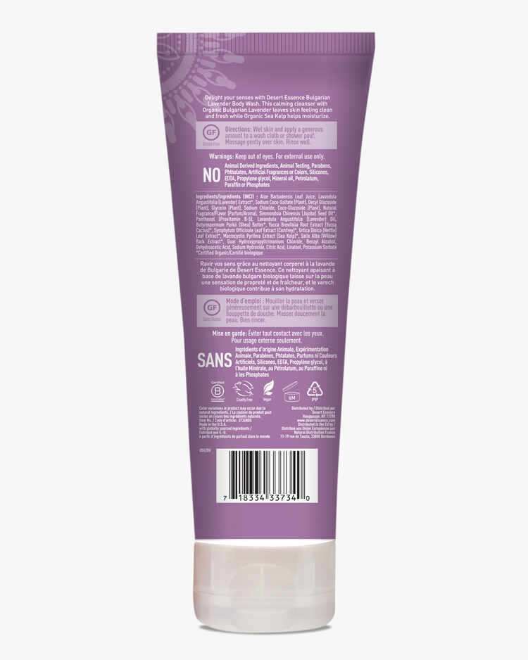 Body Wash Bulgarian Lavender 8 fl. oz