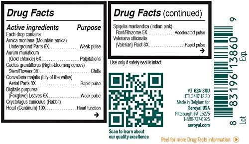 HHR (Cardio Drops) 30 ML Drops