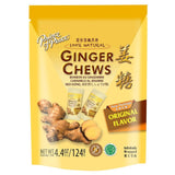 Ginger Chews 28Chews