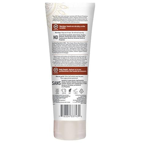 Hand and Body Lotion 8 Fl. Oz. Lotion Coconut