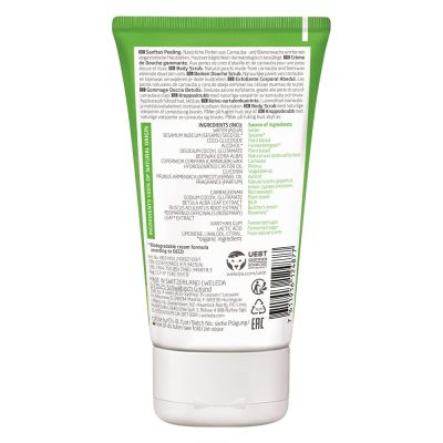 Birch Body Scrub 5.1 oz Scrub