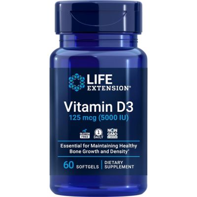 Vitamin D3 5000 IU 60Softgels