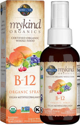 Mykind Organics Organic B-12 2 Oz Spray Raspberry