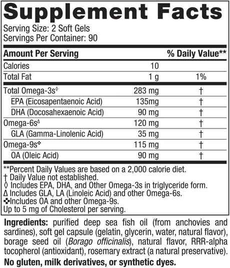 Complete Omega Junior 180 Chewable Softgels Lemon