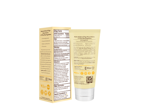 Sunscreen - Daily Sheer - SPF 40 1.7 Fl. Oz.