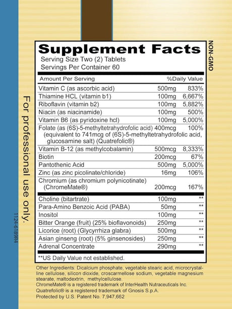 Mega Stress 120 Tablets