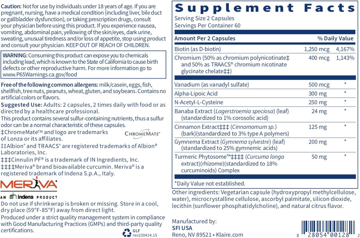 Galactomune  (Updated Formula)