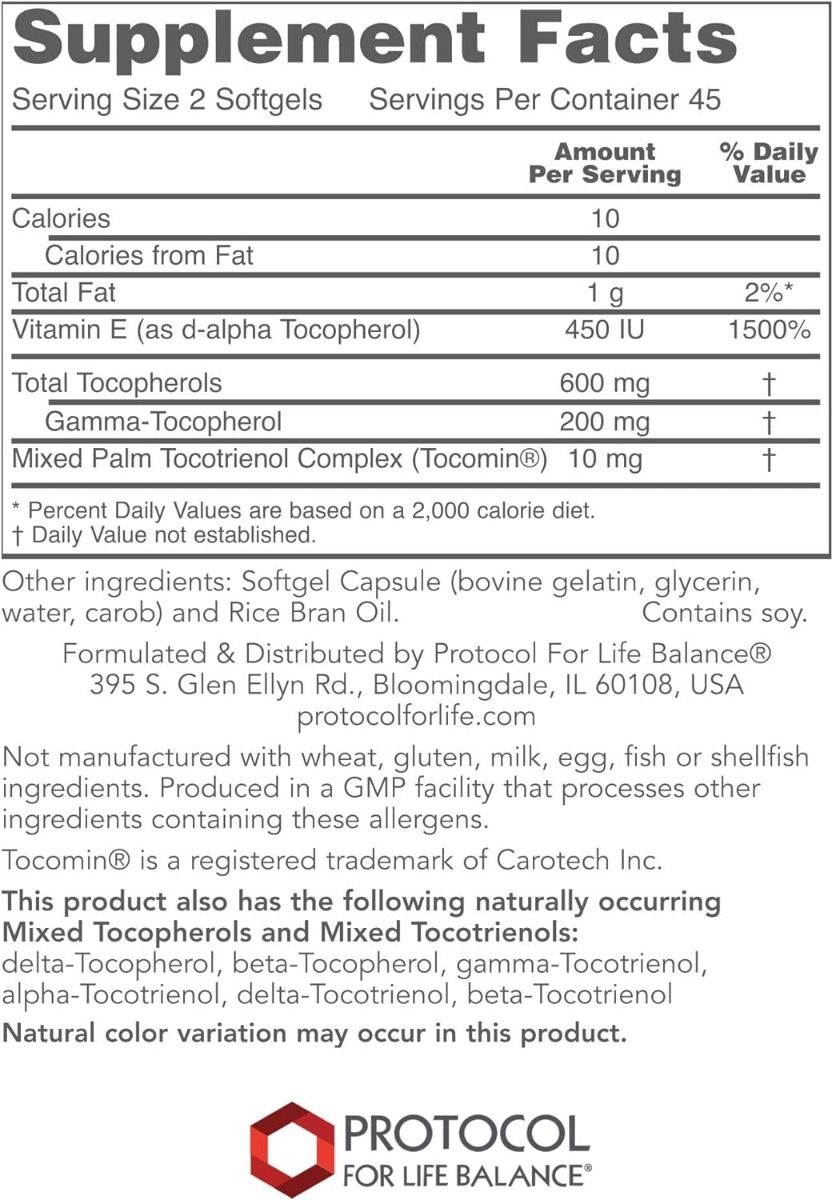 Gamma Vitamin E Complex 90 Softgels