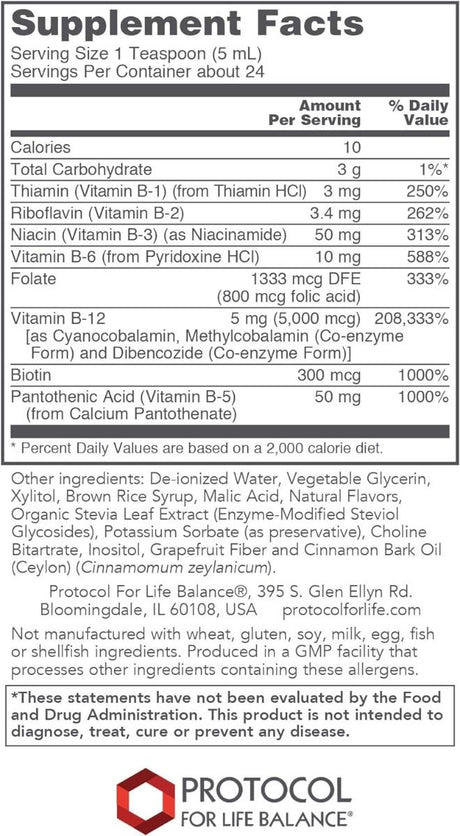 Vitamin B-12 Liquid 5000 MCG 4 Oz