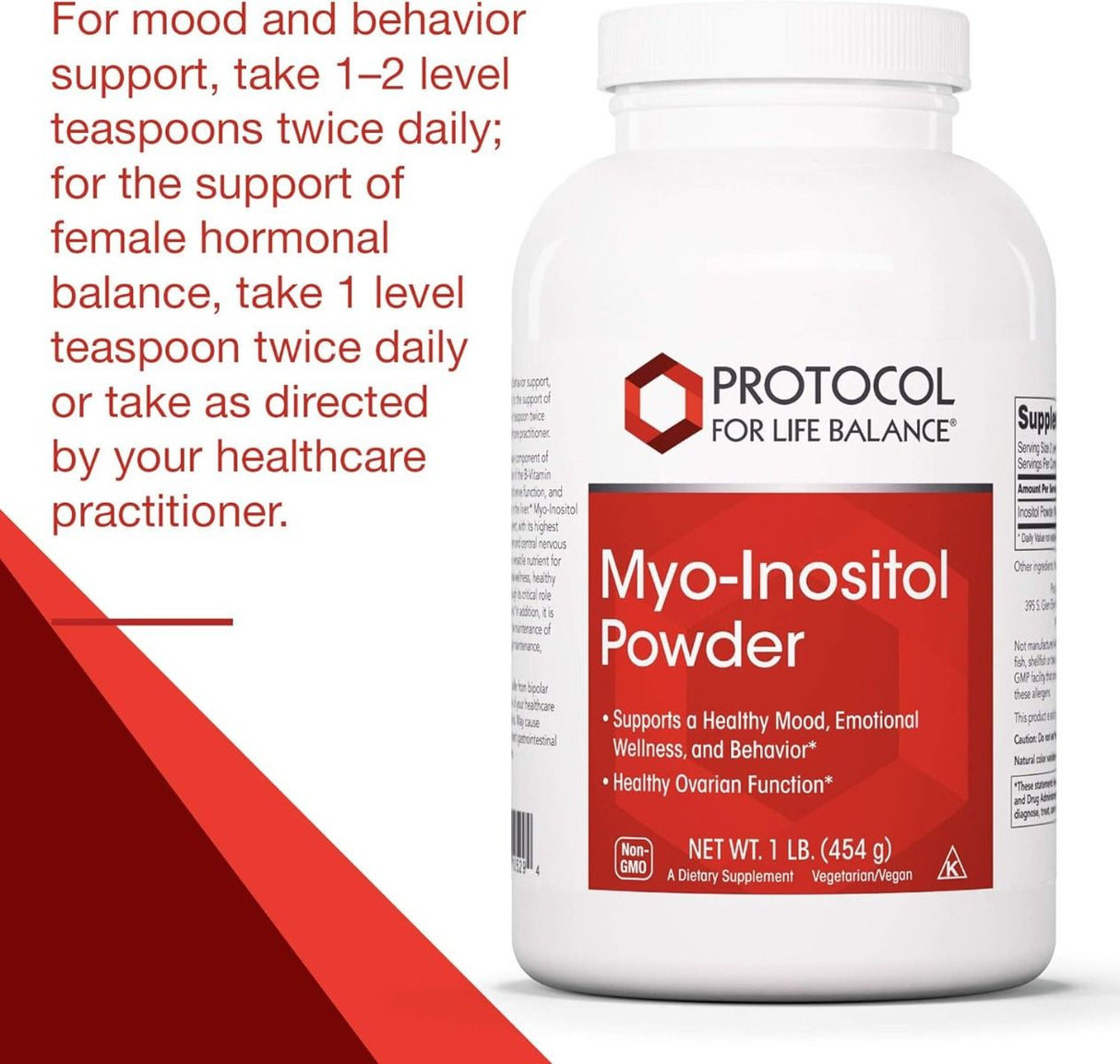 Myo-Inositol Powder 1 lb