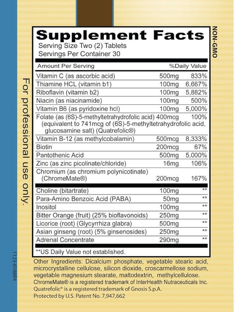 Mega Stress 60 Tablets