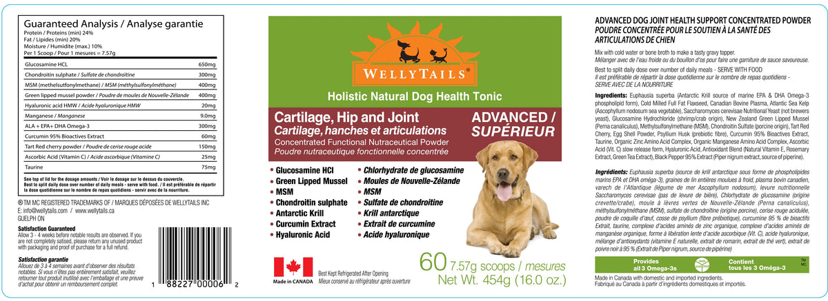WellyTails WellyTails Cartilage, Hip & Joint Dog ADVANCED (original Rx formula updated)