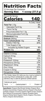 Essential Protein Powder (Almost Chocolate Flavor)