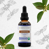 Gymnema Tincture