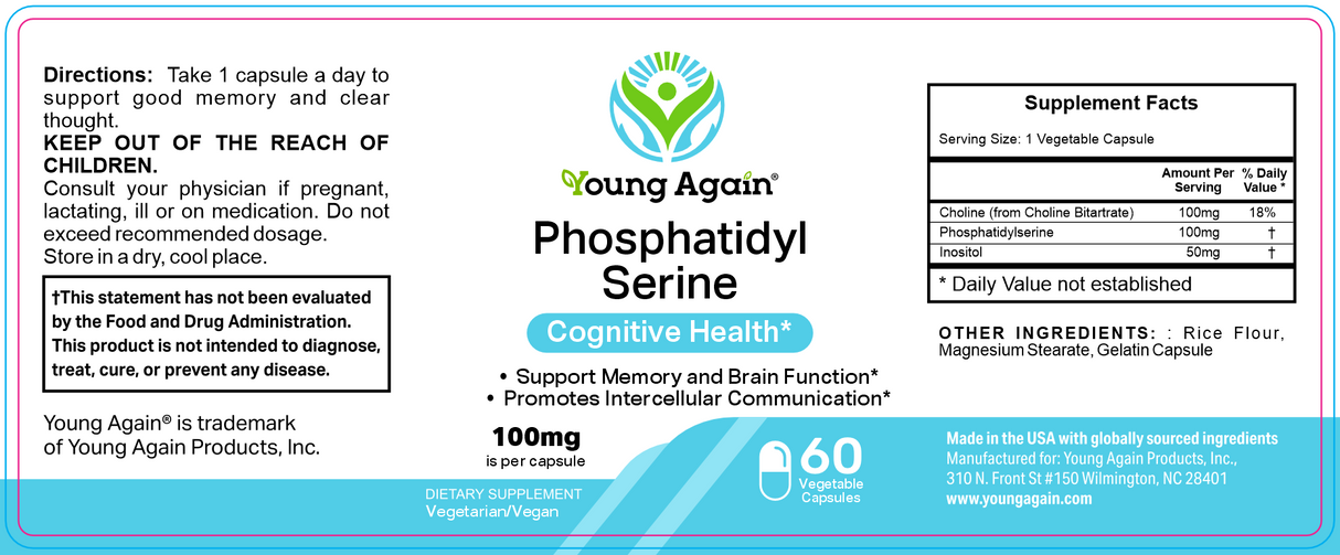 PS (Phosphatidyl Serine) - Brain Supplement