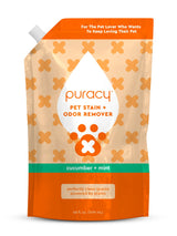Puracy Pet Stain & Odor Remover