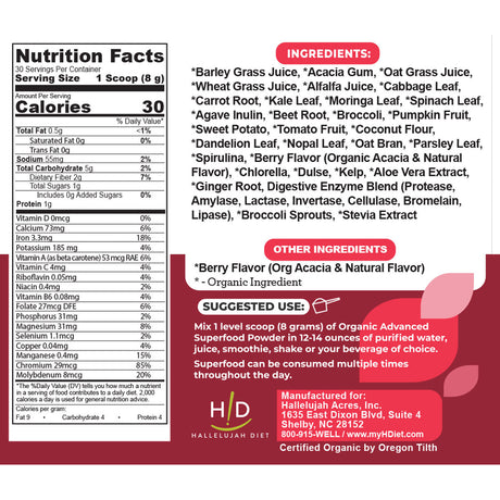 Advanced Superfood, Greens and Vegetable (Berry)