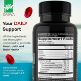 Krill Oil - 500 mg - 60 Softgels