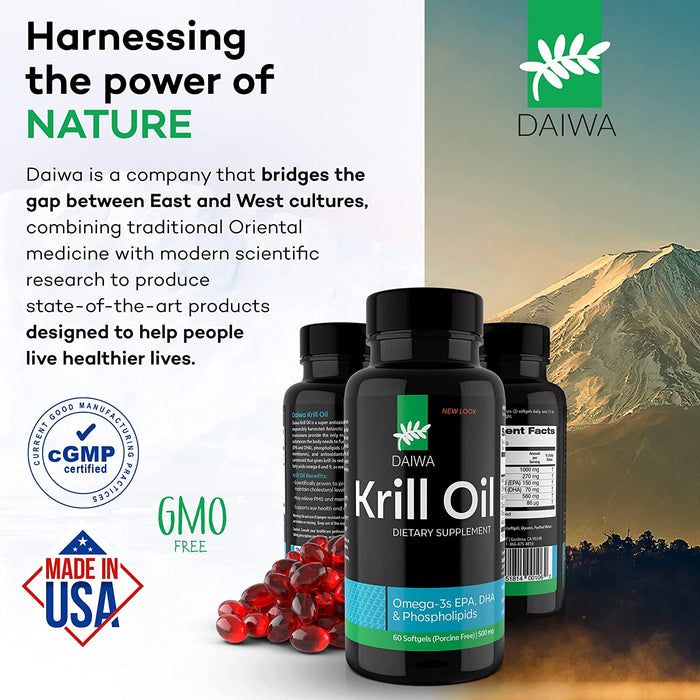 Krill Oil - 500 mg - 60 Softgels