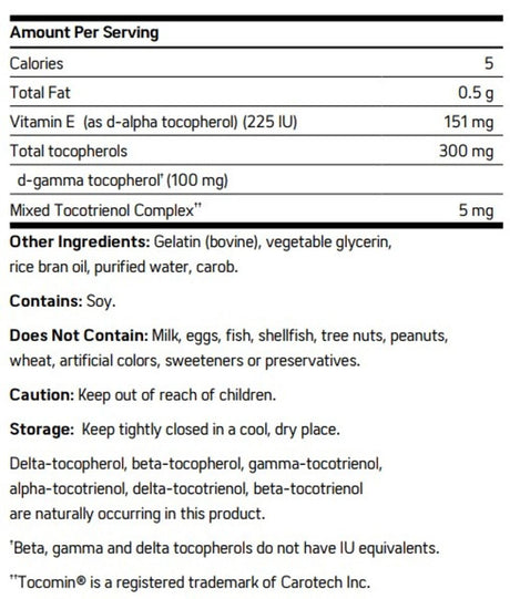 Elite-E Complex 60 Softgels