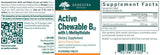 Active Chewable B12 with L-Methylfolate 60Chewable TabletsCherry
