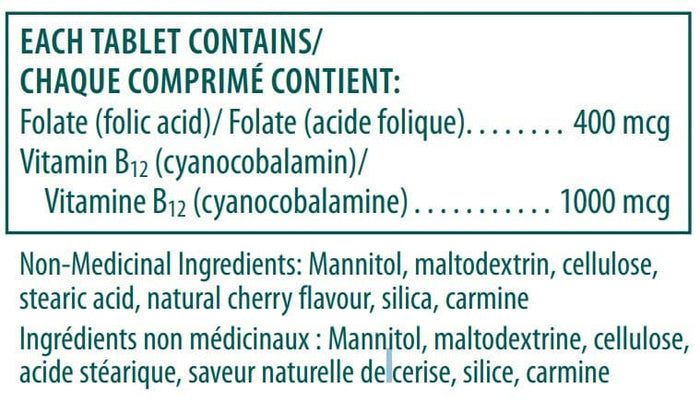 Bio B12 + Folic 60 Chewable tabs