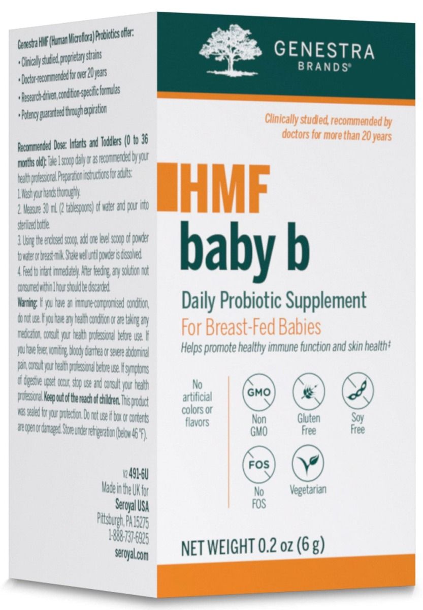 HMF Baby B .2 oz (6 g)Powder