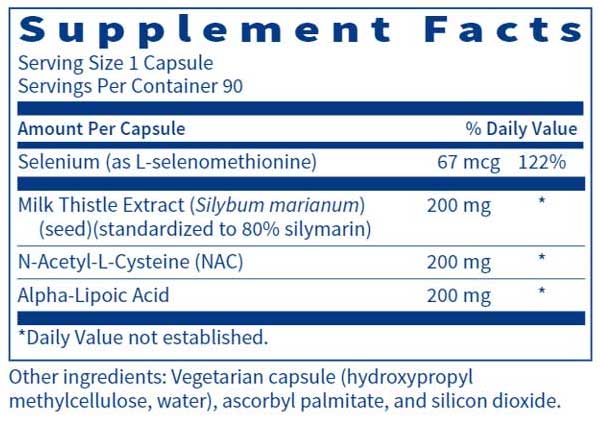 Galactomune  (Updated Formula)