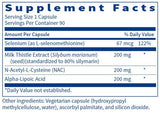 Galactomune  (Updated Formula)