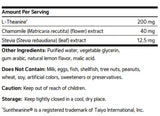 L-Theanine 2 fl ozLiquid