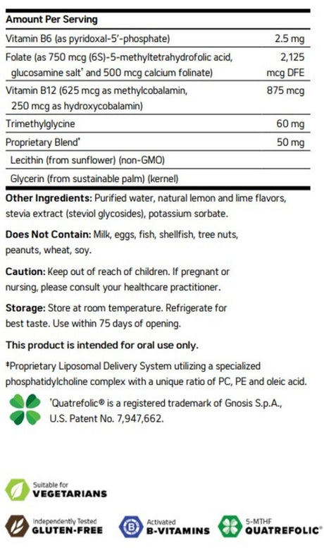 Liposomal Methyl Sorb 1 Oz Liquid