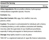 Nattokinase Veggie Caps