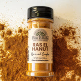 Ras El Hanout, Moroccan Spice